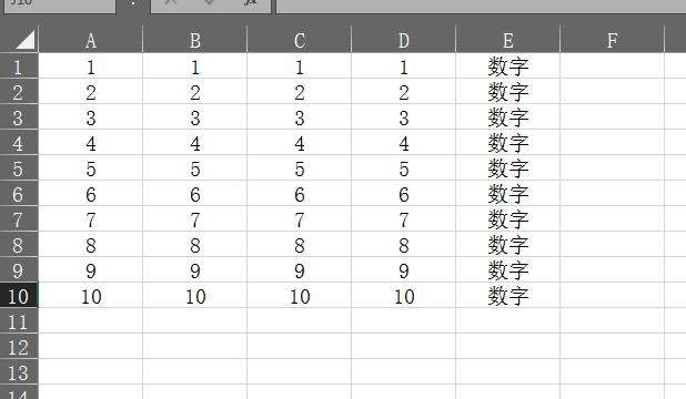 怎樣給<a href=http://www.tzrijin.cn/ target=_blank class=infotextkey>文件加密</a>比較方便