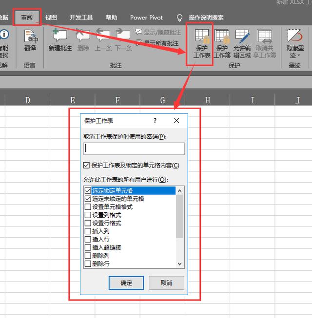 怎樣給<a href=http://www.tzrijin.cn/ target=_blank class=infotextkey>文件加密</a>比較方便